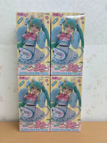 하츠네 미쿠 Fashion 피규어 Fancy 4개 세트