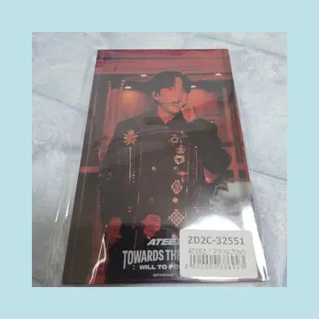 ATEEZ 종호 아크릴 블록