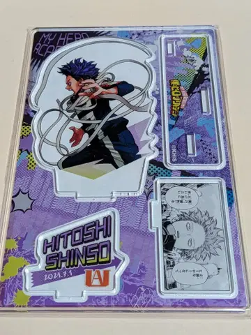 나의 히어로 아카데미아 신소 히토시 명장면 디오라마 피규어