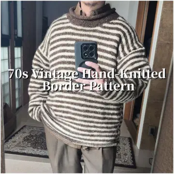 70s 빈티지 보더 니트 바스크 셔츠 핸드니트