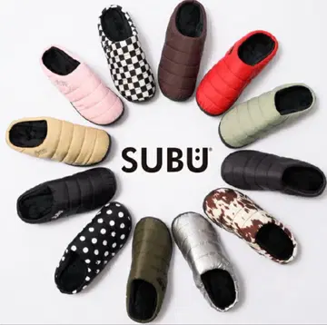 SUBU 실버 사이즈 0