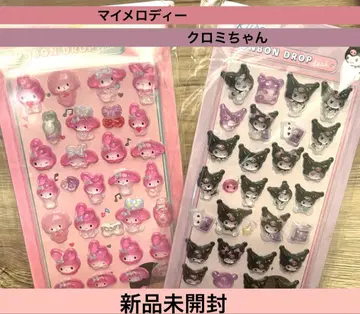 새상품 산리오 모자 꽁지 씰 2개 세트