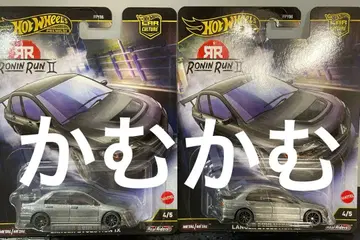 HW 카 컬처 로닌 런 II 랜서 에볼루션 IX 2대