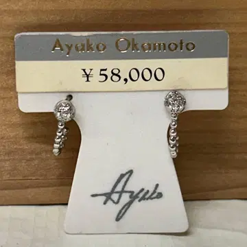 Ayako Okamoto 귀걸이 양쪽용 1 페어 실버