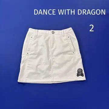 댄스 위드 드래곤 스커트 축열 스컬 비쥬 화이트 계열 그레이 2