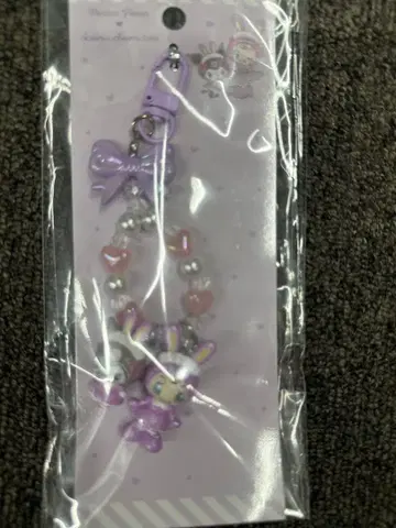 산리오 메조 피아노 키링 쿠로미 베리에짱