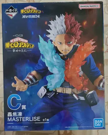 나의 히어로 아카데미아 제일복권 피규어