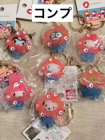 산리오 미야쿠미야쿠 클리어 키링 컴프