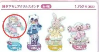 리코 메이드 인 어비스 몽환룩 아크릴 스탠드