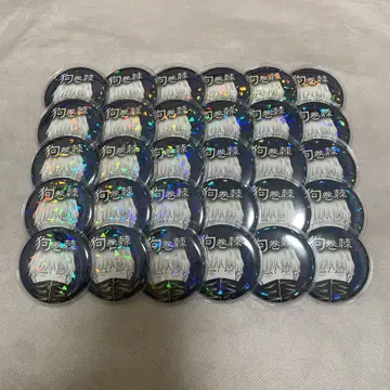 주술회전 이누마키 토게 올스타 캔뱃지 묶음 판매