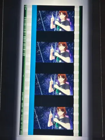 우타노 프린스사마 탭나이 혜택 시계 부품 코마 토시나리 료지