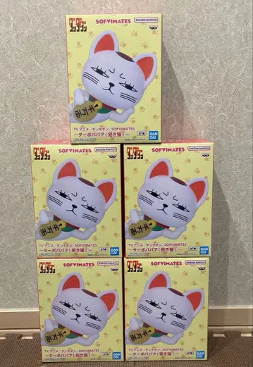 단단단 터보바바 마네키네코 x 5