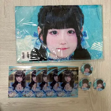 iLiFE! 무지개 깃털 미니