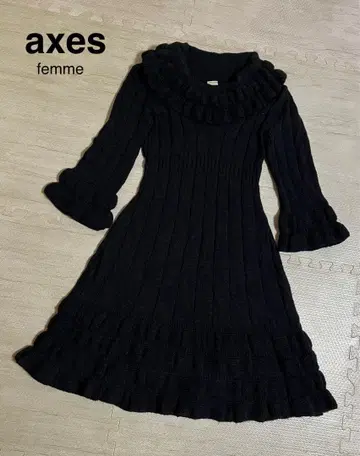 axes femme 프릴 니트 원피스 일본제