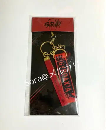 아르고나비스 GYROAXIA 자이로악시아 피크 포함 리본 키링