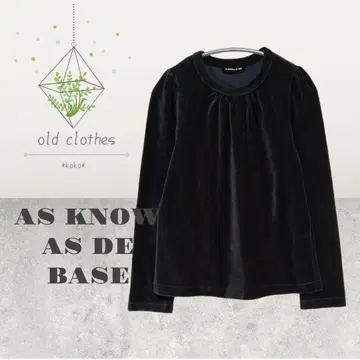 아즈노우아즈 드 베이스 플리스 브라운 무지 긴팔 상의 d0811