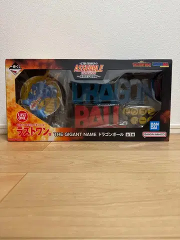 제일복권 드래곤볼 ASSEMBLE 라스트 원상 드래곤볼