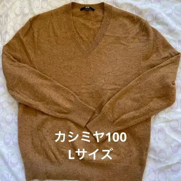 UNIQLO 유니클로 캐시미어 100% V넥 스웨터 L 베이지