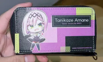 [유즈 소프트] 타니카제 아마네 미니 지갑