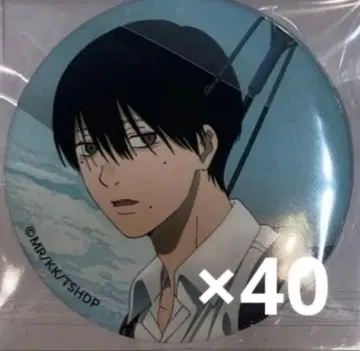 빛이 죽은 여름 비오는 날 요시키 캔뱃지 40개