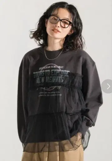 FREAK'S STORE 튤 도킹 맨투맨