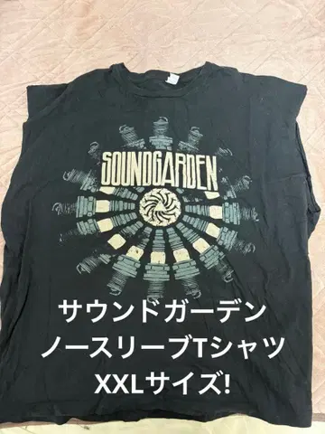 초레어 XXL! SOUNDGARDEN 2011 TOUR 슬리브리스 T셔츠