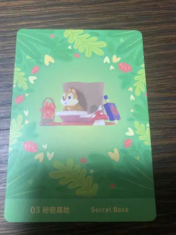 Chip'n'Dale 칩앤데일 피규어 POP MART