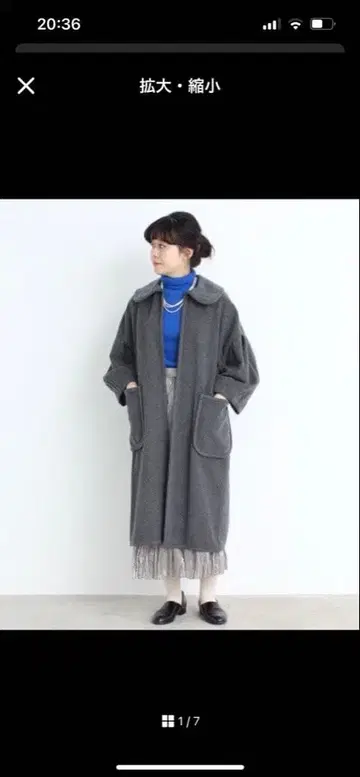 Dot and Stripe 둥근 카라 코트