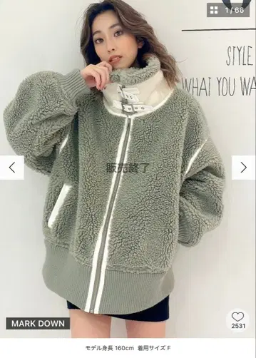 보아 자켓 그레이 F 사이즈