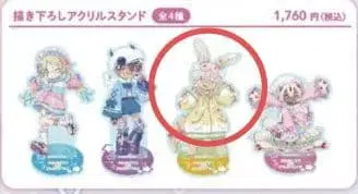 나나치 메이드 인 어비스 몽환룩 아크릴 스탠드