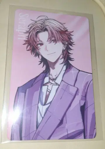 세라프 대즐 가든 혜택