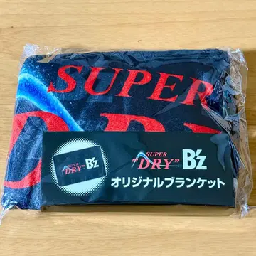 아사히 슈퍼 드라이 B'z 콜라보 이온 한정판 담요 live gym