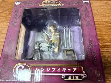 진격의 거인 한지 피규어 자유를 향한 진격 C상