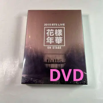 BTS / 화양연화 on stage [ DVD ]