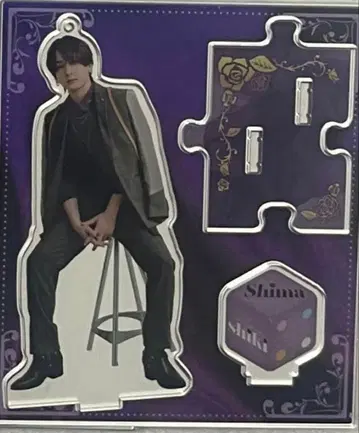 우라시마사카타센 시마 shiki 실사 아크릴 스탠드