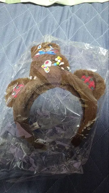 USJ 해미곰 머리띠