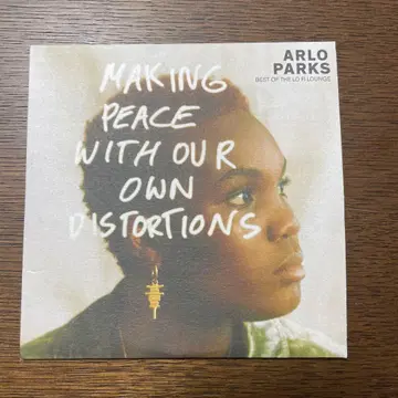 Arlo Parks Best of the Lo Fi Lounge