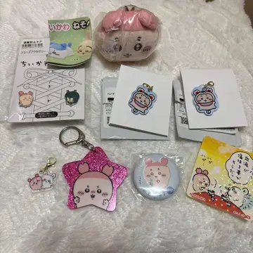 치이카와 헌책방 카니짱 묶음 판매