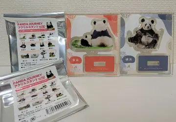 어드벤처 월드 팬더 아크릴 스탠드 량빈 수컷 세트