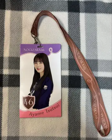 노기자카46 츠츠이 아야메 사람은 꿈을 두 번 본다 티켓 홀더