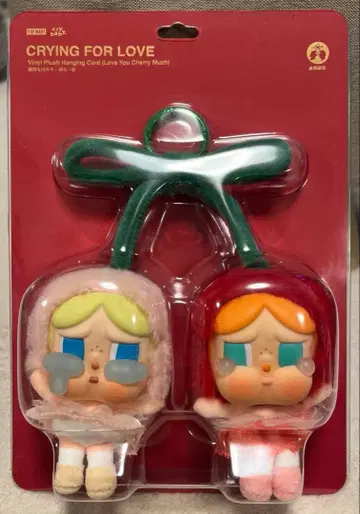 CRYBABY 크라이베이비 Love You Cherry Much