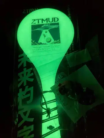 계속 한밤중이면 좋을 텐데 샤모지 미사용 새상품 반지 라이트