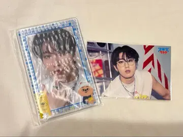 Stray kids E상 한 스티커B 한