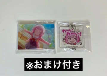 호우 에무/노블 아트/스마도리/덤 포함