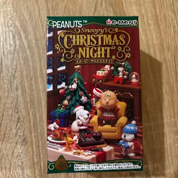PEANUTS Snoopy's Christmas Night