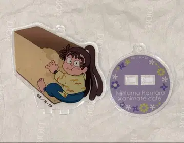 닌타마 란타로 animate cafe 오하마 칸에몬 아크릴 스탠드