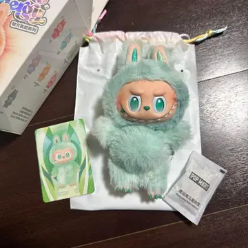 팝마트 에너지 러브브 그린 세레니티