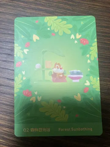 Chip'n'Dale Daily 피규어 POP MART