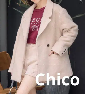 Chico 샤기 자켓 코트 코트 세일 새상품 그레이지
