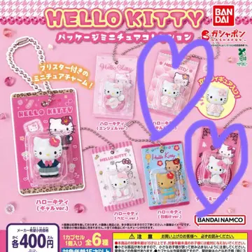 키티 가챠 패키지 미니어처 컬렉션 2개 세트